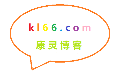 免责声明(Disclaimers)-康灵博客