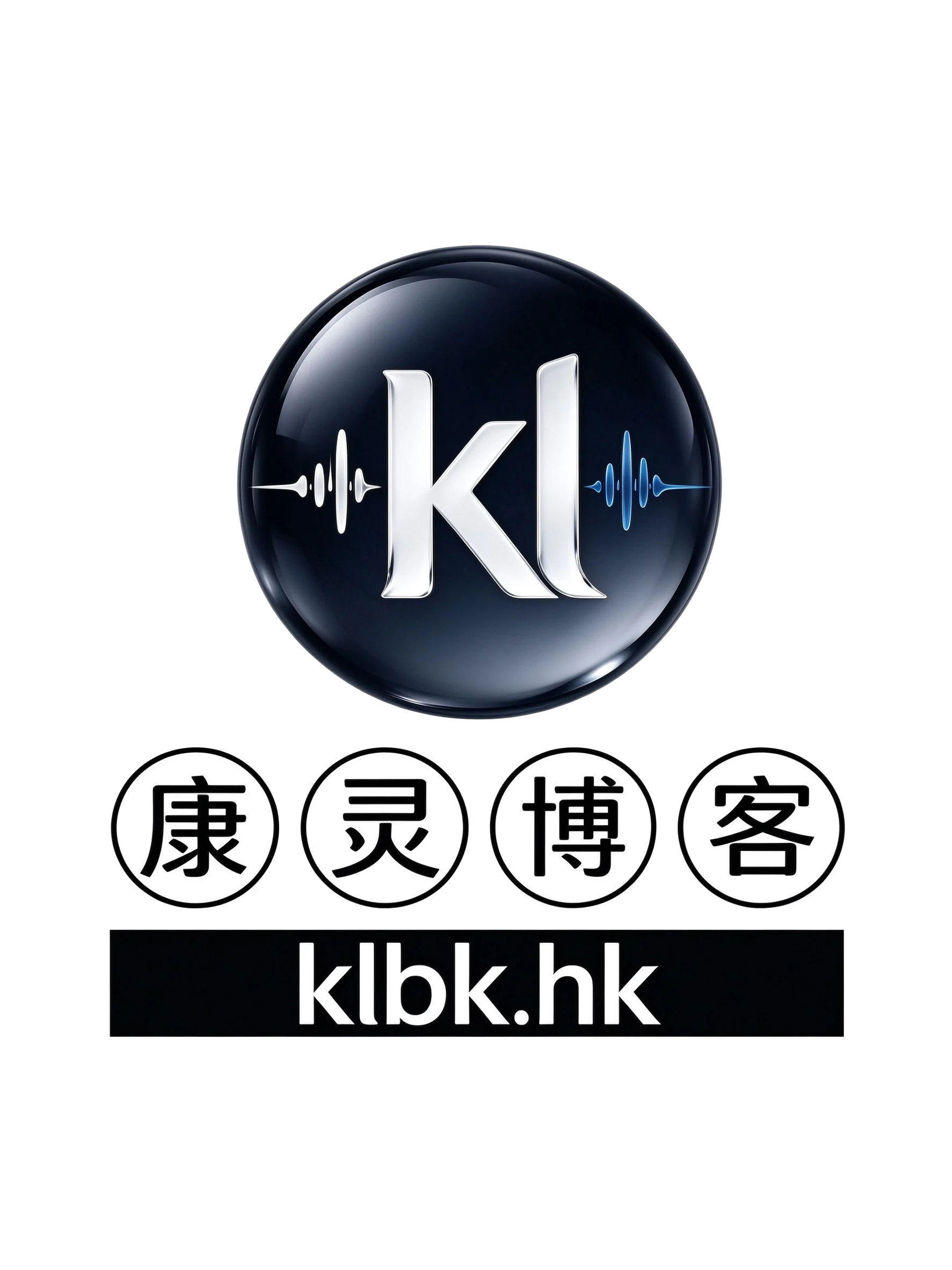 设备问题讨论论坛-设备问题讨论版块-康灵博客